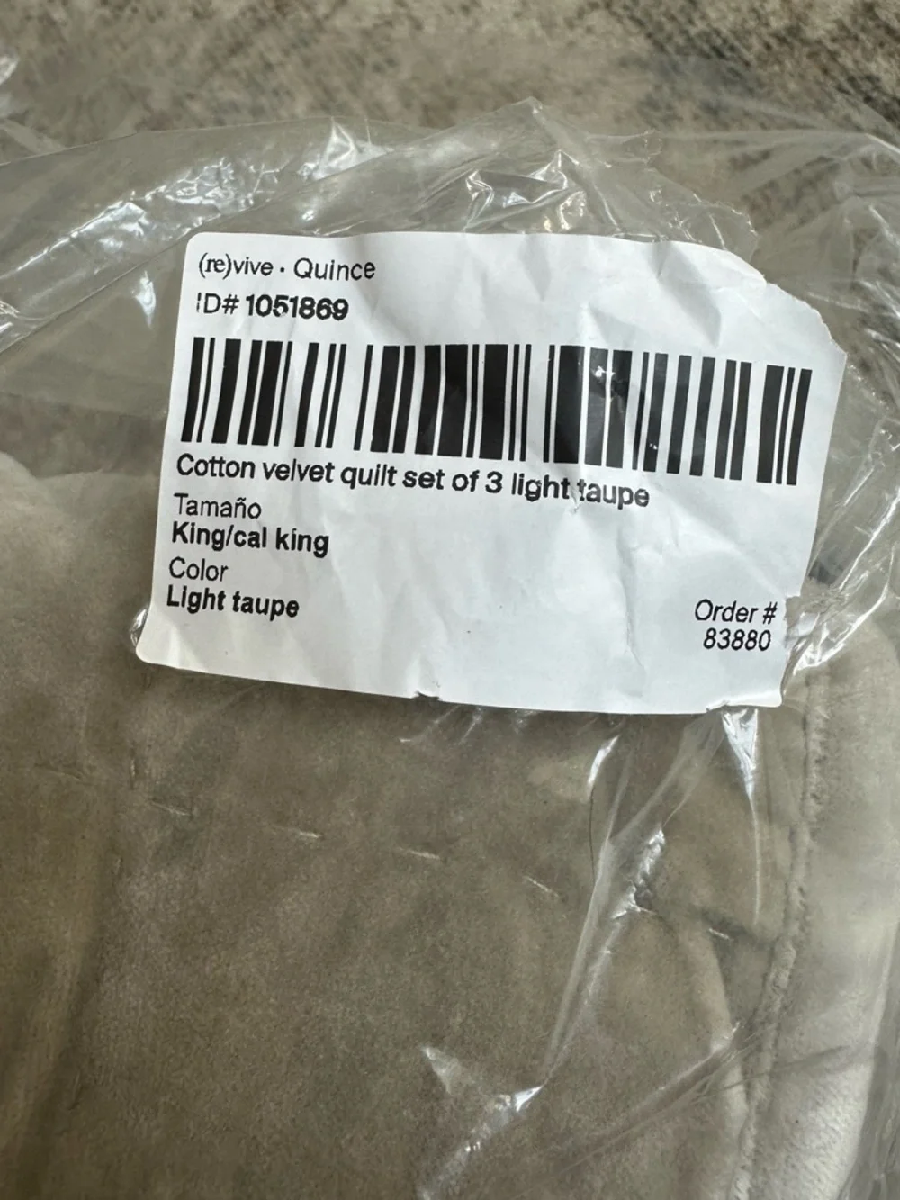 Quince Cotton Velvet Quilt Set Taupe Size King